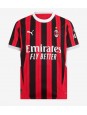 AC Milan Emerson Royal #22 Hjemmedrakt 2024-25 Korte ermer